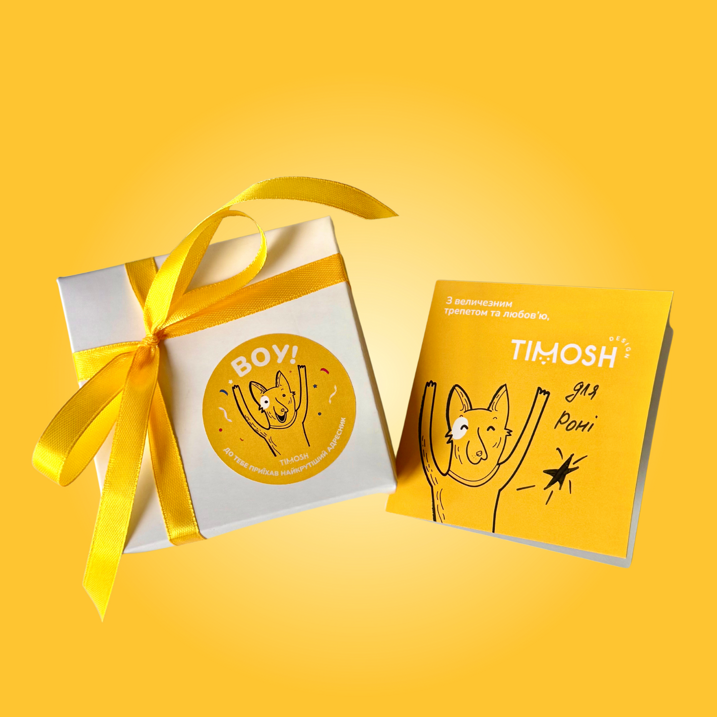 Адресник MINIMALISM