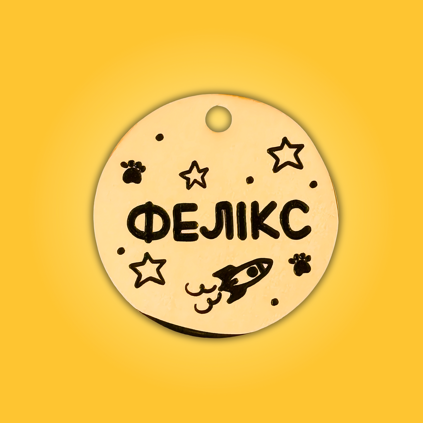 Адресник ROCKET