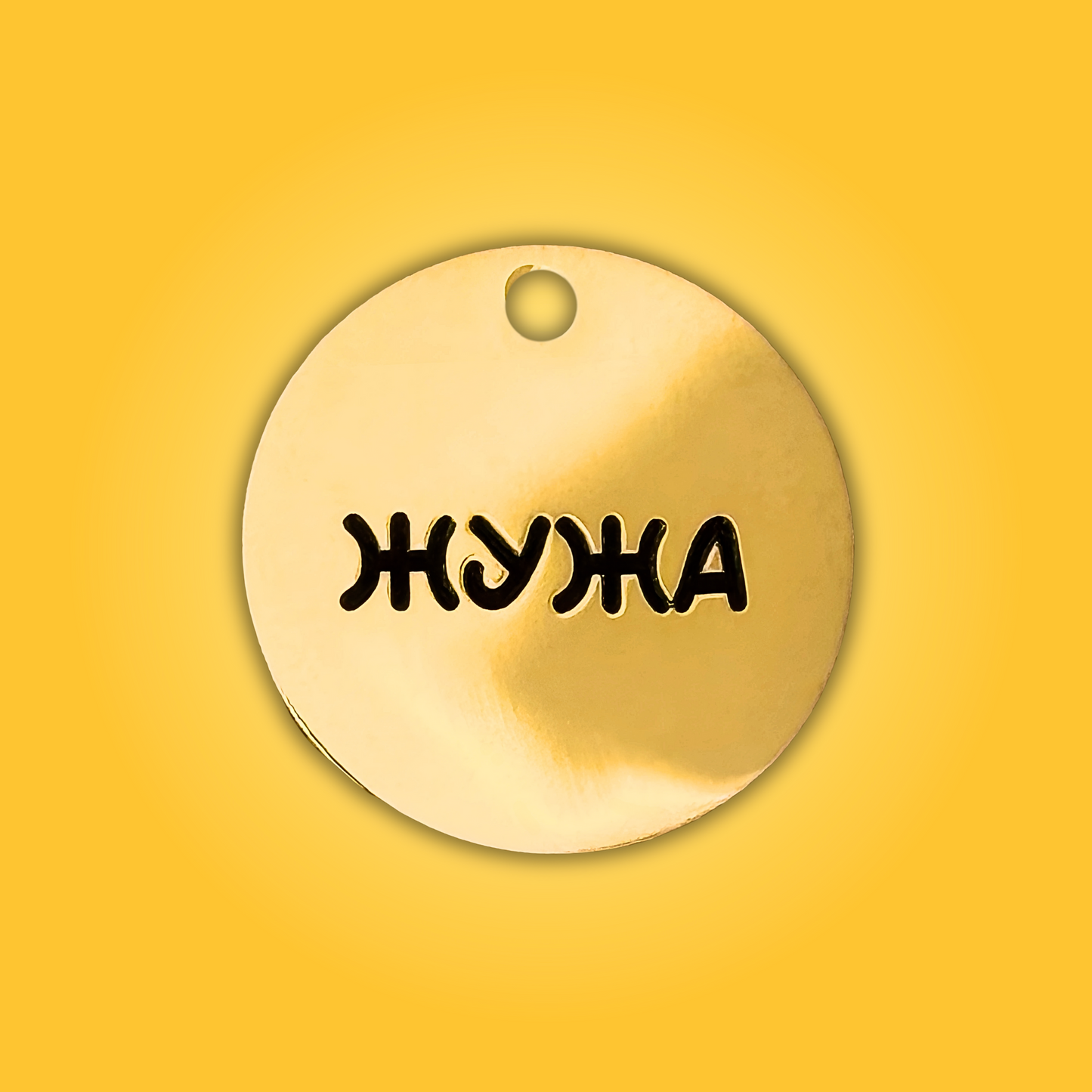 Адресник MINIMALISM