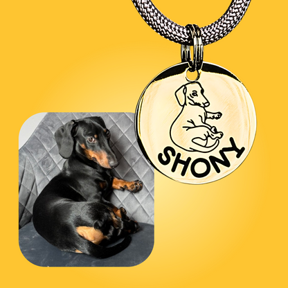 Адресник ПОРТРЕТ