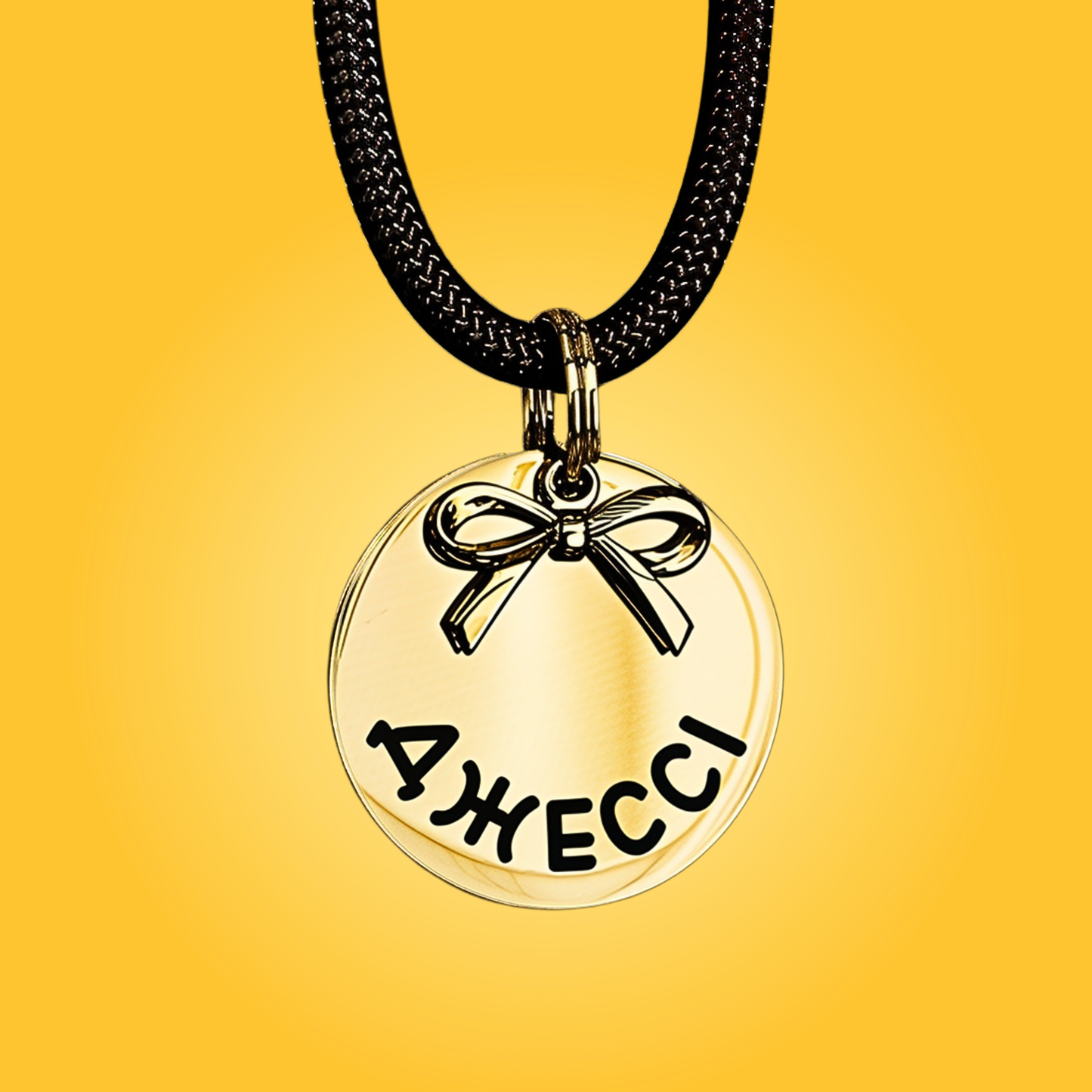 Адресник ПІДВІСКА