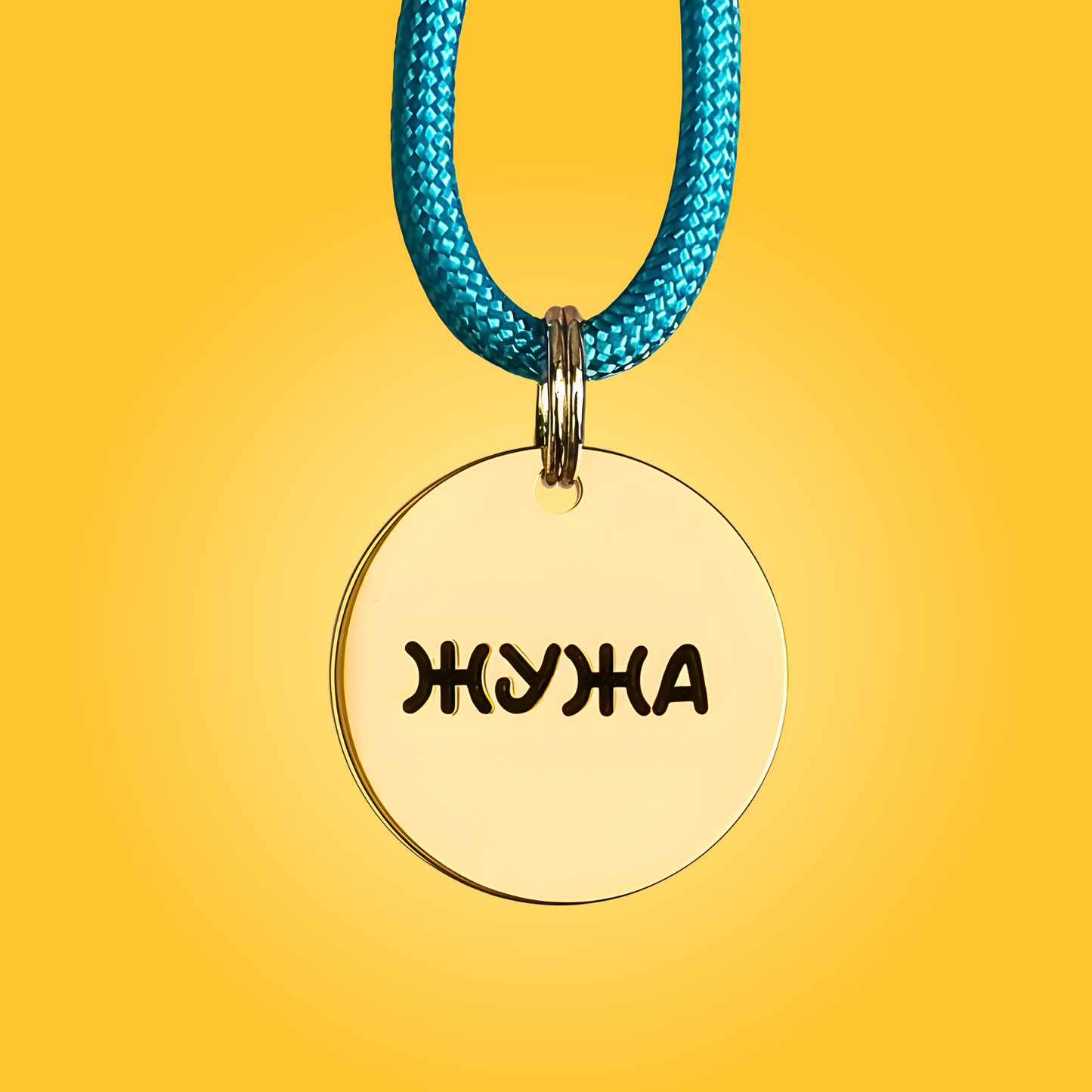 Адресник MINIMALISM